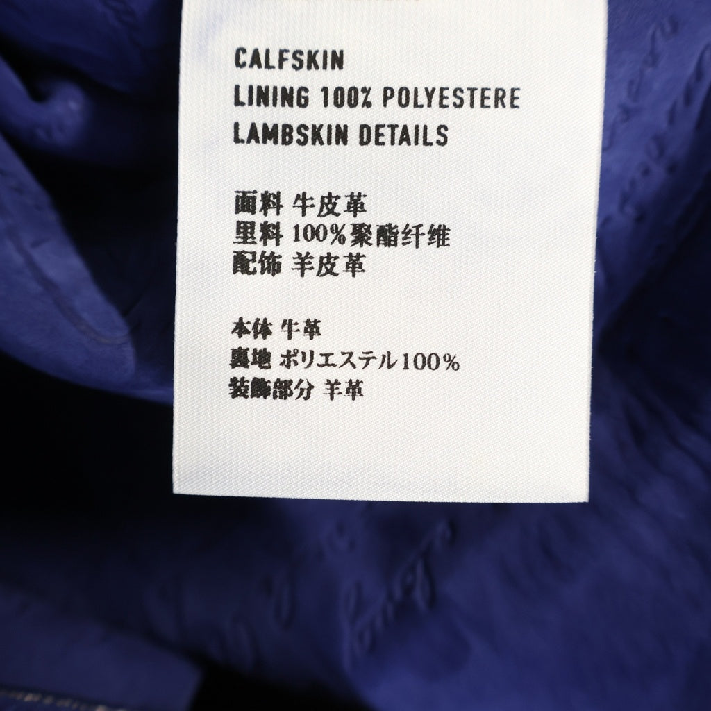 Berluti(ベルルッティ) カリグラフィー スエードレザー 比翼ボタン ステンカラー ロングコート ブルー R17LCU27KADN
