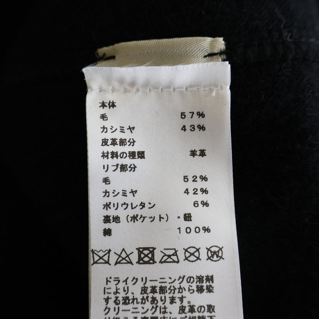 HERMES(エルメス) 23AW ウールカシミヤ レザートリム ジップアップパーカー フーディー ブラック #L
