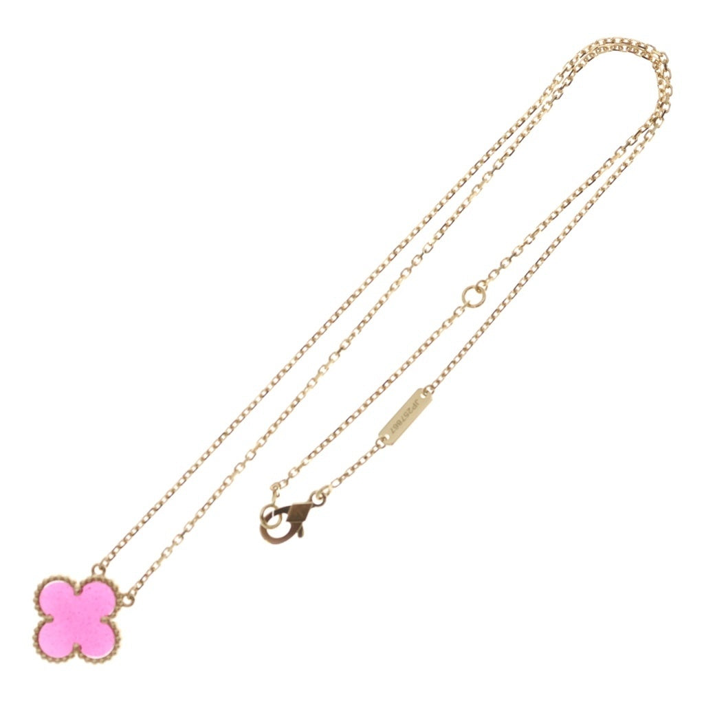 Van Cleef & Arpels(ヴァンクリーフアンドアーペル) ヴィンテージアルハンブラ エナメル ピンク ネックレス ペンダント チェーン ピンクゴールド Au750YG VCARPQZK00 レディース