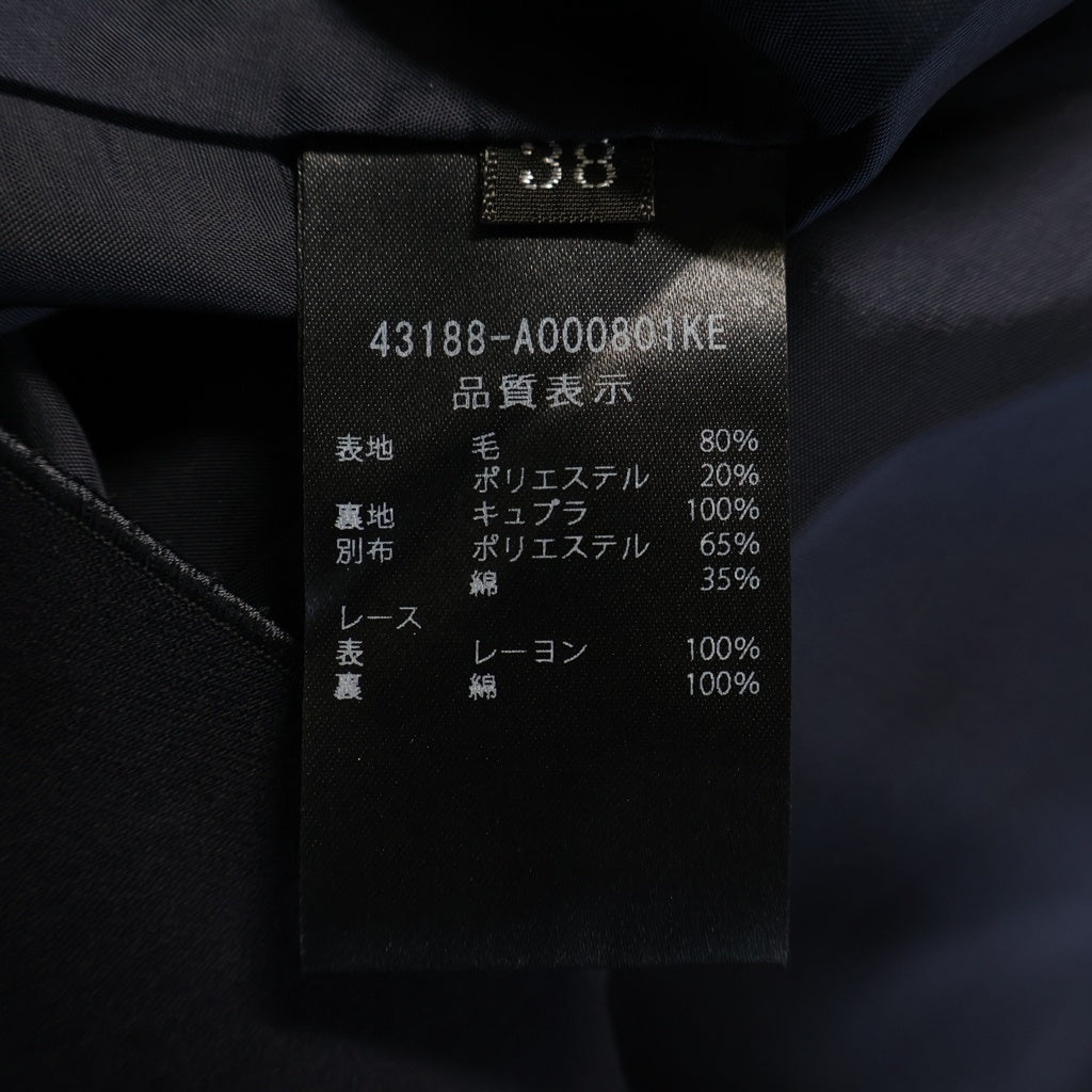 FOXEY(フォクシー) ワンピース ノースフェイス ドレス モダンギャルソン ネイビー 37904ーSOFN421P レディース