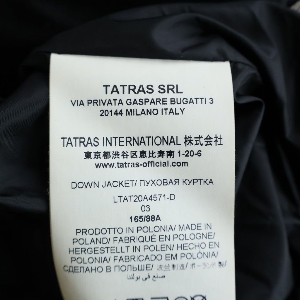 TATRAS(タトラス) ファー フーデッド ウール ジップアップ ダウンジャケット ブラック