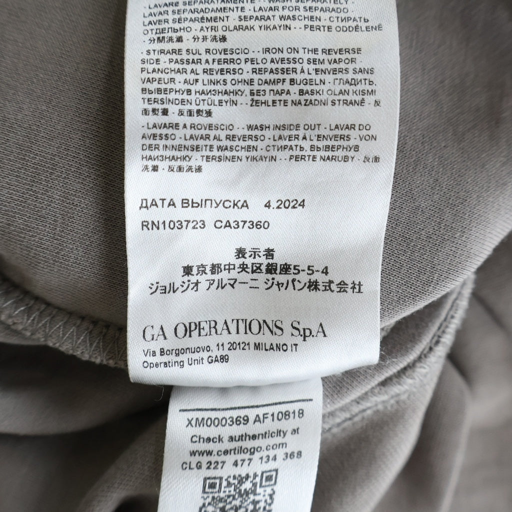 Armani Exchange(アルマーニ エクスチェンジ) ICON フロントロゴ刺繍 プルオーバーパーカー フーディー コットン ポリエステル グレー XM000369 AF10818