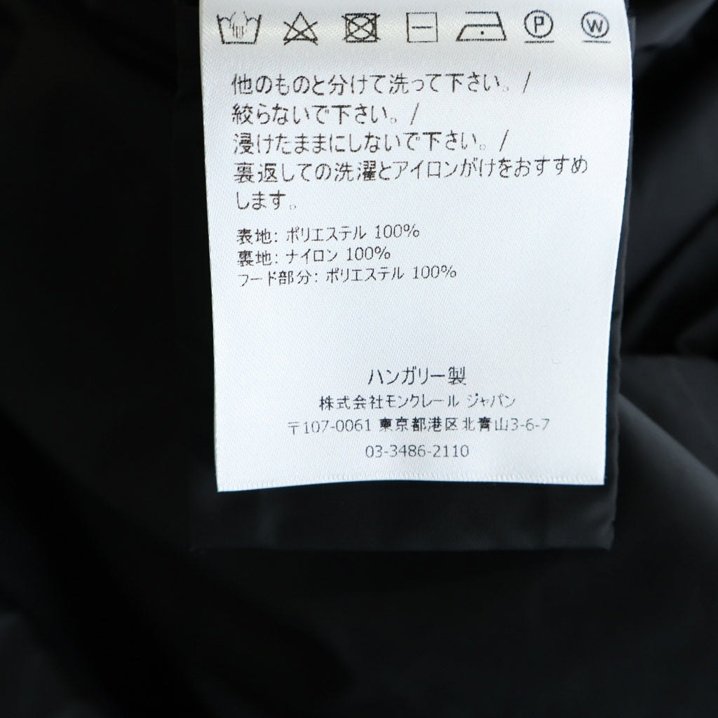 MONCLER(モンクレール) AQUILAIN GIUBBOTTO ロング コート フード付き ウインドブレーカー ブラック F10931C72500 C0726 レディース