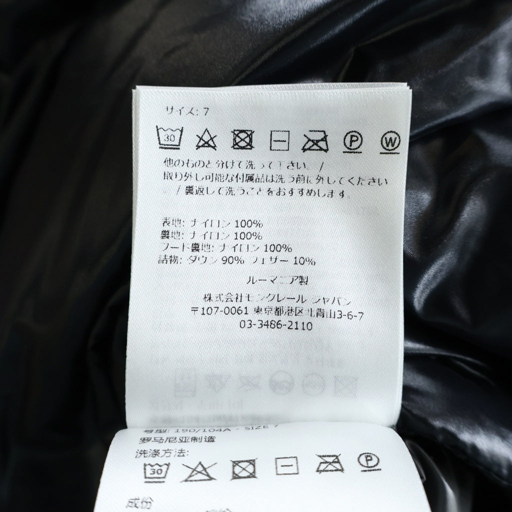 MONCLER(モンクレール) MAYA マヤ ダウン ジャケット アウター ブラック H20911A53600