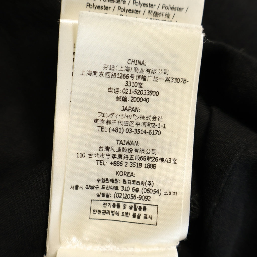 FENDI(フェンディ) ボックスロゴクルーネック半袖Tシャツ カットソー ブラック FY0894 A28U レディース