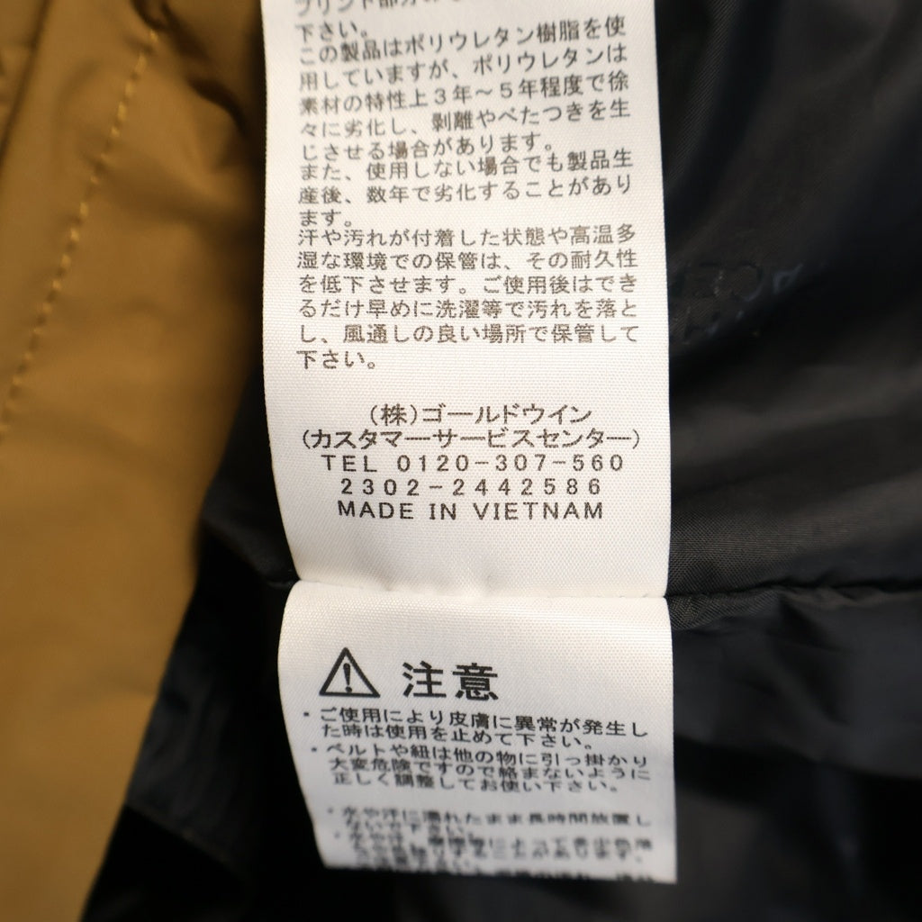 THE NORTH FACE(ザノースフェイス) ウィンターパークジャケット ナイロン ブラウン NS62311