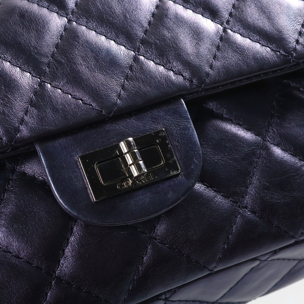 CHANEL(シャネル) マトラッセ2.55 ラージ WフラップWチェーン ショルダーバッグ シルバー金具 カーフスキン A37587 ネイビー レディース