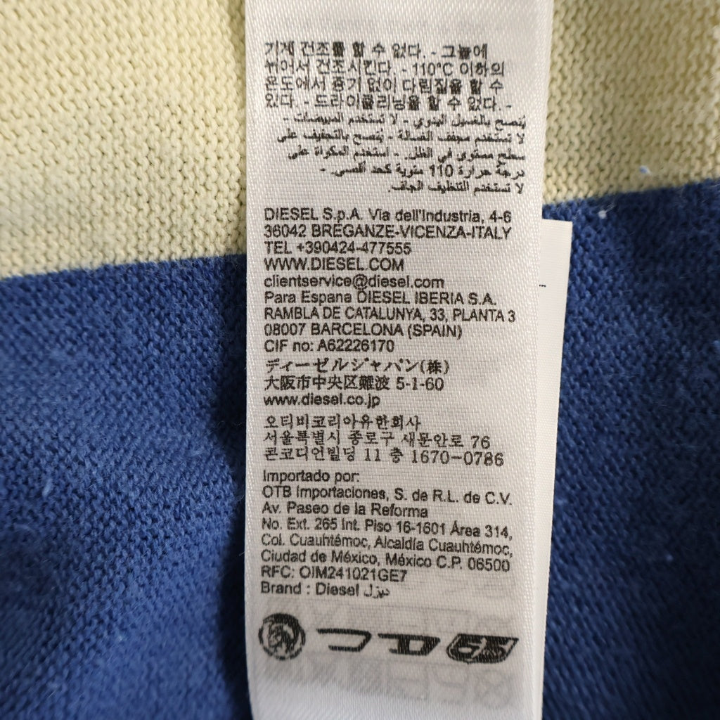 DIESEL(ディーゼル) K-Oliba-V ロゴVネック ニットセーター ブルー×ホワイト RN93243