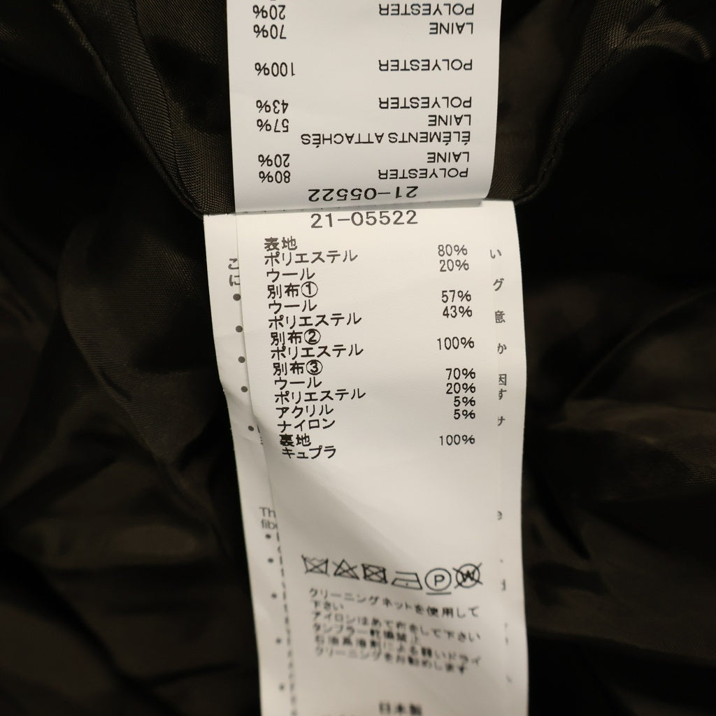 Sacai(サカイ) Suiting Dress スーチングドレス ドッキング バックギャザー ワンピース カーキ グリーン 21-05522 レディース