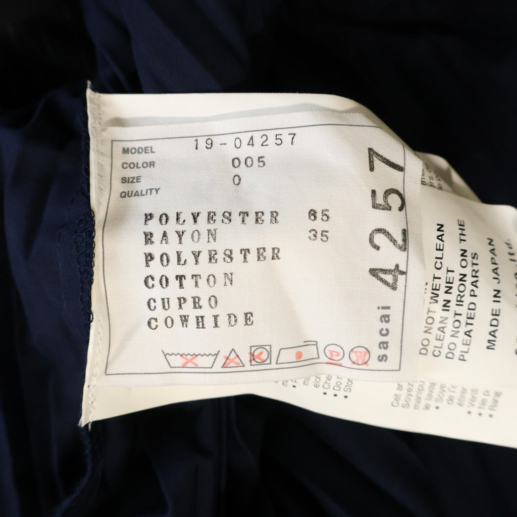 Sacai(サカイ) 19SS ドッキング プリーツ レザーベルト ラップ ミディアムスカート ネイビー/ブラック レディース 19-04257