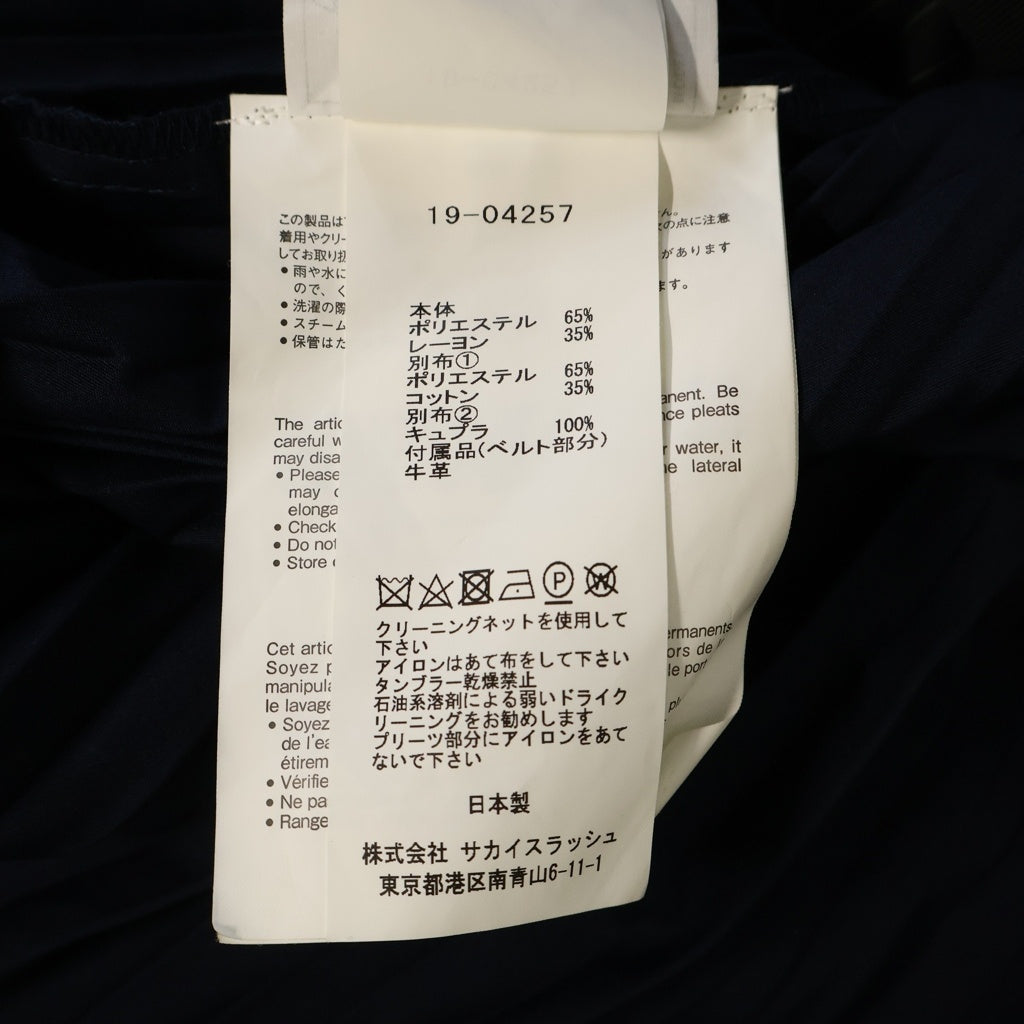 Sacai(サカイ) 19SS ドッキング プリーツ レザーベルト ラップ ミディアムスカート ネイビー/ブラック レディース 19-04257