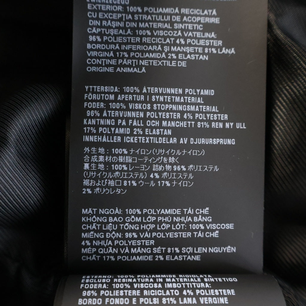 PRADA(プラダ) RE-NYLON Blouson Jacket リナイロン バックトライアングル ジップアップ ジャケット ブルゾン ブラック SGC925