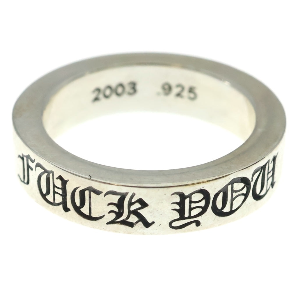 CHROME HEARTS(クロムハーツ) 6mm SPACER FUCK YOU 6mmスペーサーリング ファックユー シルバーBCA336