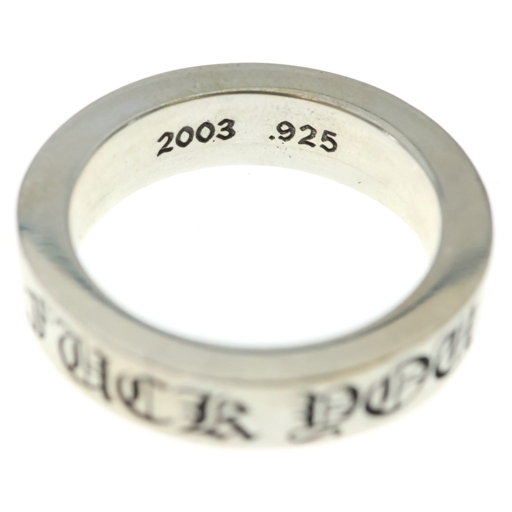 CHROME HEARTS(クロムハーツ) 6mm SPACER FUCK YOU 6mmスペーサーリング ファックユー シルバーBCA336