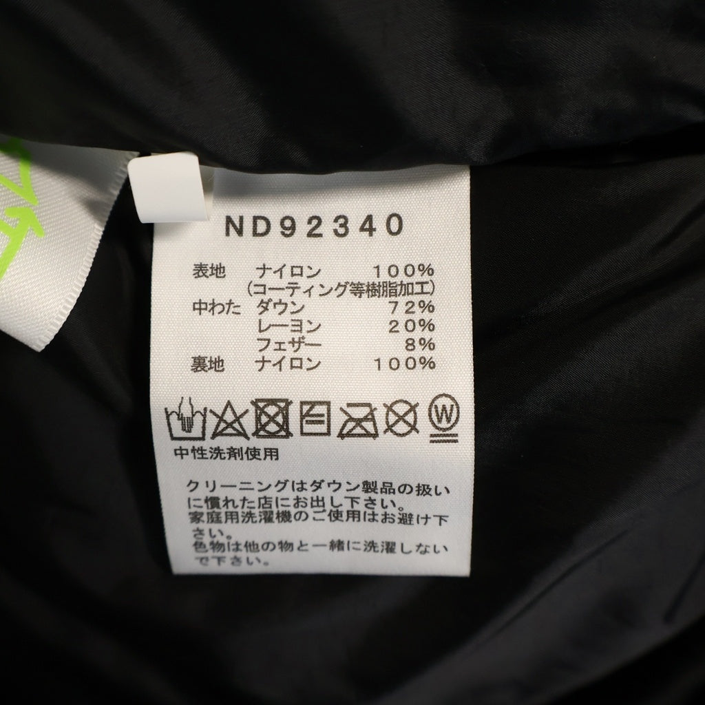 THE NORTH FACE(ザノースフェイス) BALTRO LIGHT JACKET バルトロライトダウンジャケット ブラック ND92340