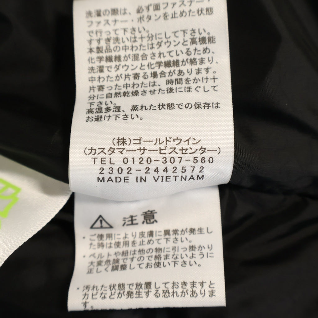 THE NORTH FACE(ザノースフェイス) BALTRO LIGHT JACKET バルトロライトダウンジャケット ブラック ND92340