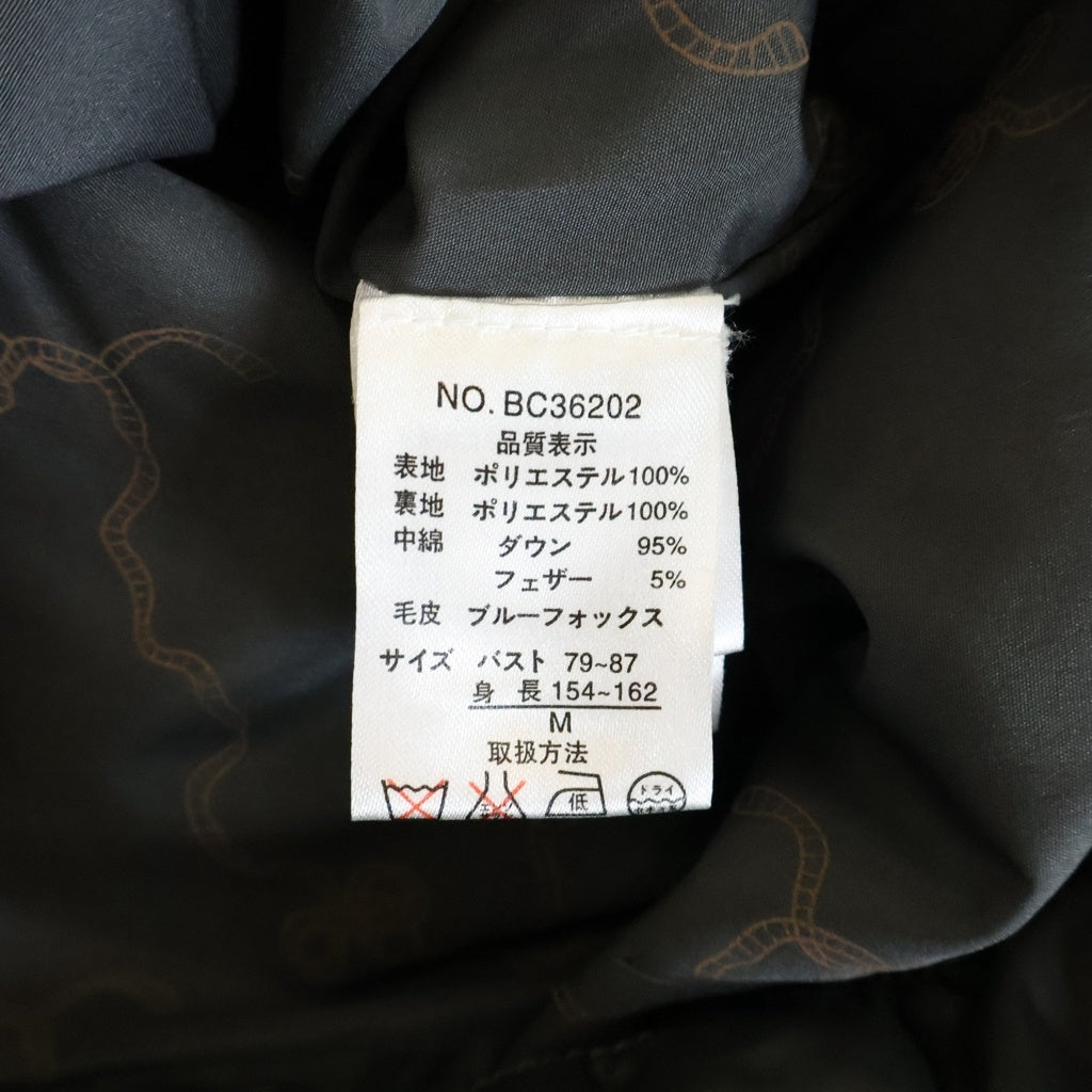BALMAIN(バルマン) ブルーフォックス ダウン コート ファー フーテッド グレー