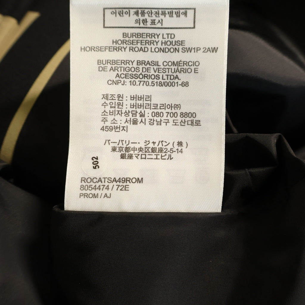 BURBERRY(バーバリー) ノバチェック トレンチコート ベージュ/ブラック