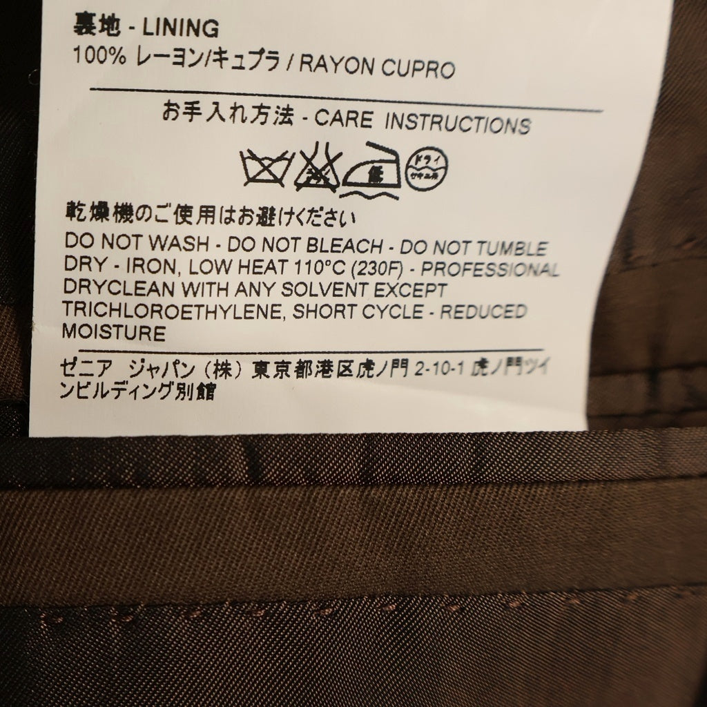 Ermenegildo Zegna(エルメネジルドゼニア) シングルセットアップ ジャケット×パンツ ブラウン コットン 0SU721 252525