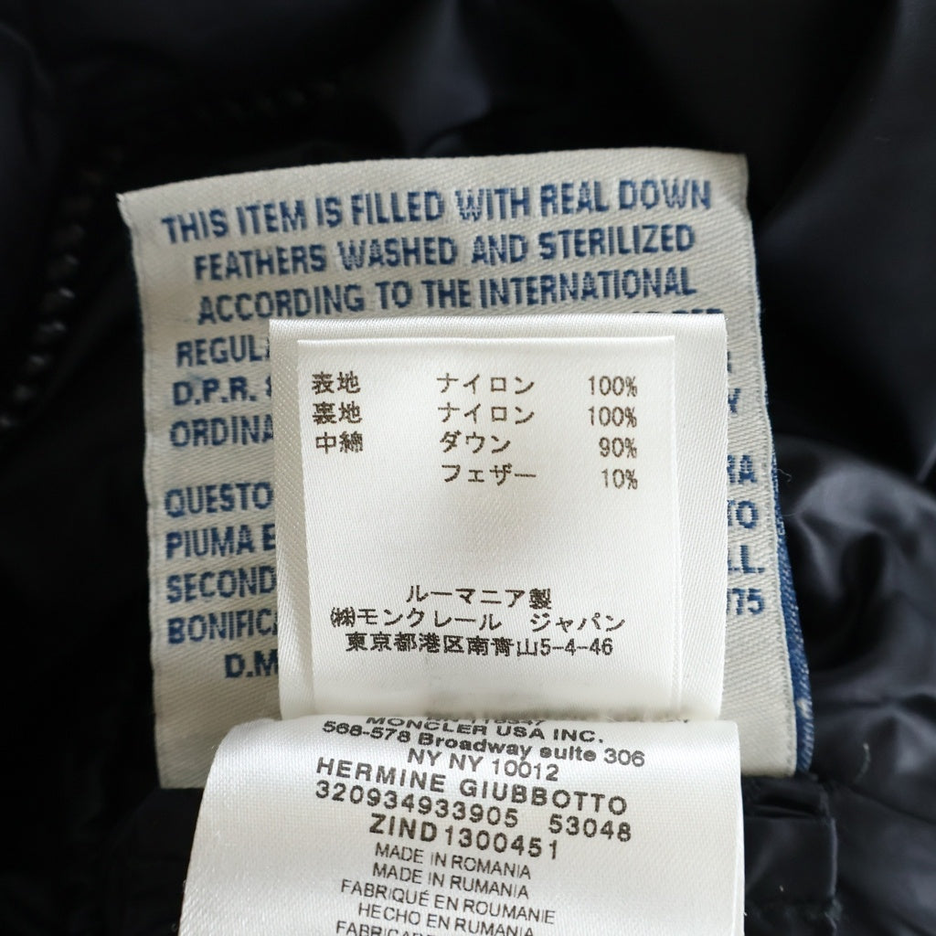 MONCLER(モンクレール) HERMINE エルミンヌ ダウンコート ナイロン ブラック 320934933905 レディース