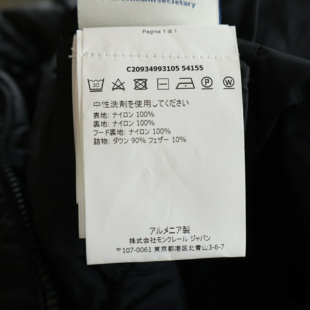 MONCLER(モンクレール) FLAMMETTE フラメッテ フード付 ロング ダウンジャケット ブラック レディース C20934993105 54155