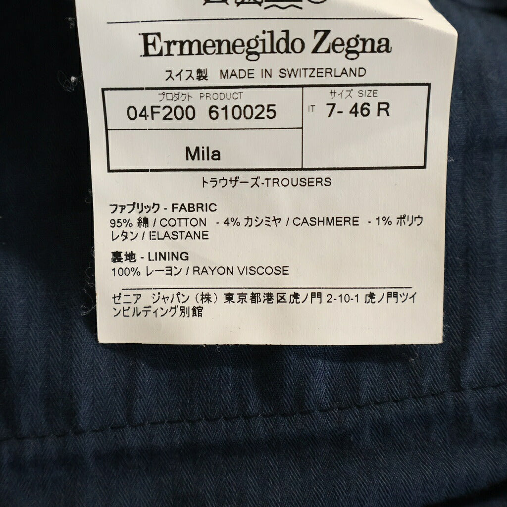 Ermenegildo Zegna(エルメネジルドゼニア) スラックス パンツ ネイビー コットン 04F200