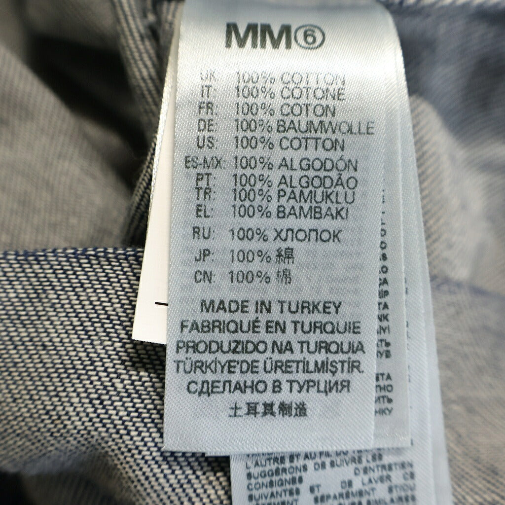 MM6 Maison Margiela(エムエムシックスメゾンマルジェラ) デニム ジャケット インディゴ ショートブルゾン MM6C26U