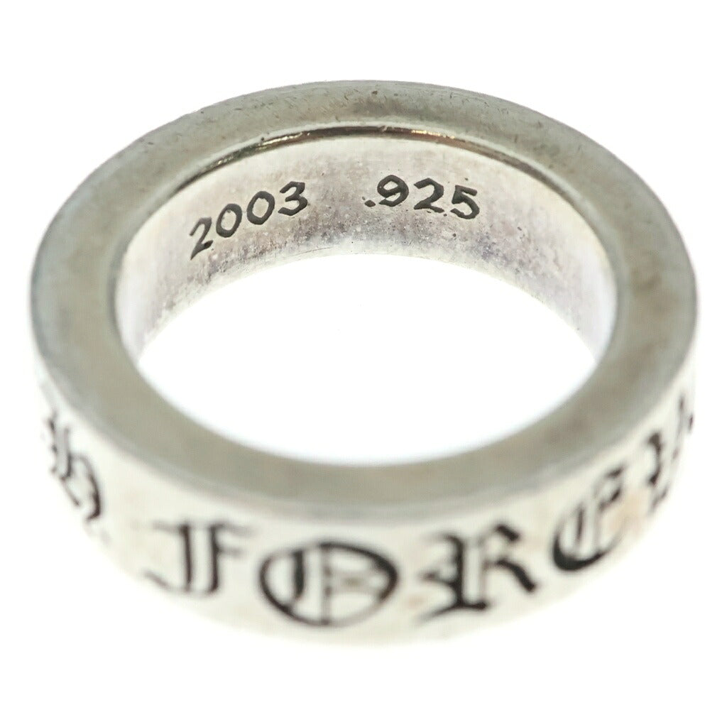 CHROME HEARTS(クロムハーツ) 6mm SPACER FOREVER 6mmスペーサーリング フォーエバー SV925 シルバーBCA337