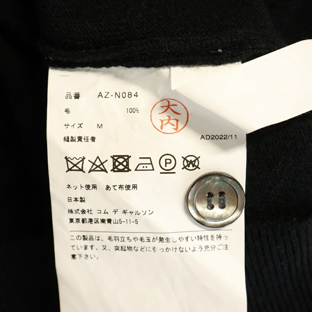 PLAY COMME des GARCONS(プレイコムデギャルソン) カーディガン ステッチ ブラック ウール