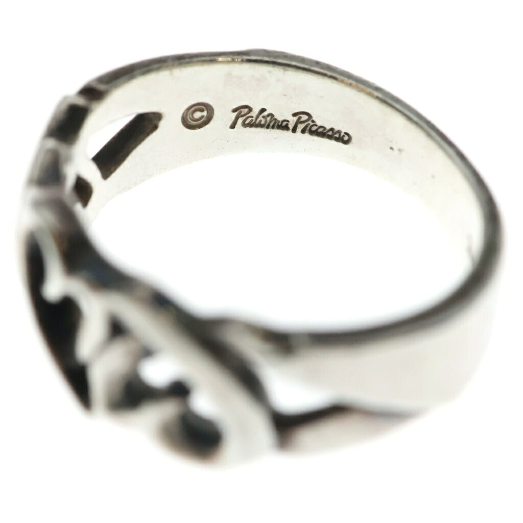 TIFFANY & Co.(ティファニー) ラビングハート リング シルバー 925