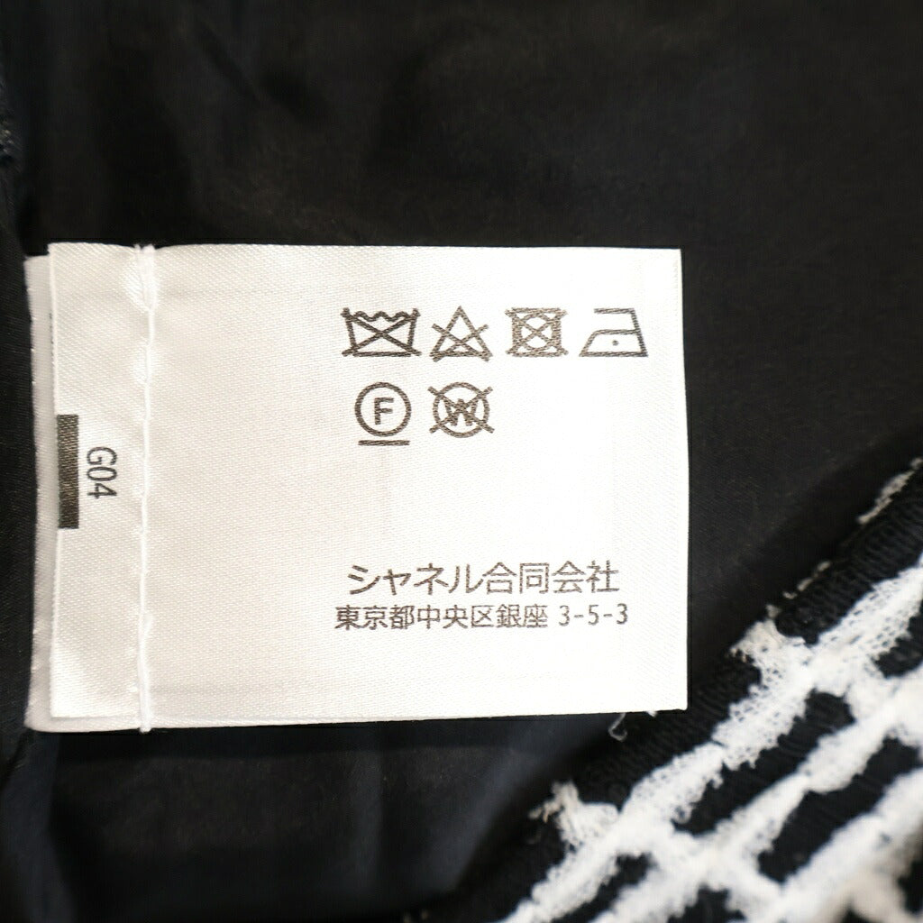 CHANEL(シャネル) マドモアゼルボタン チェック総柄 レース ミニスカート ブラック/ホワイト レディース P79306V71445