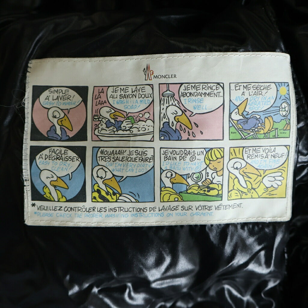 MONCLER(モンクレール) モカ ダウンジャケット ブラック B29544936705