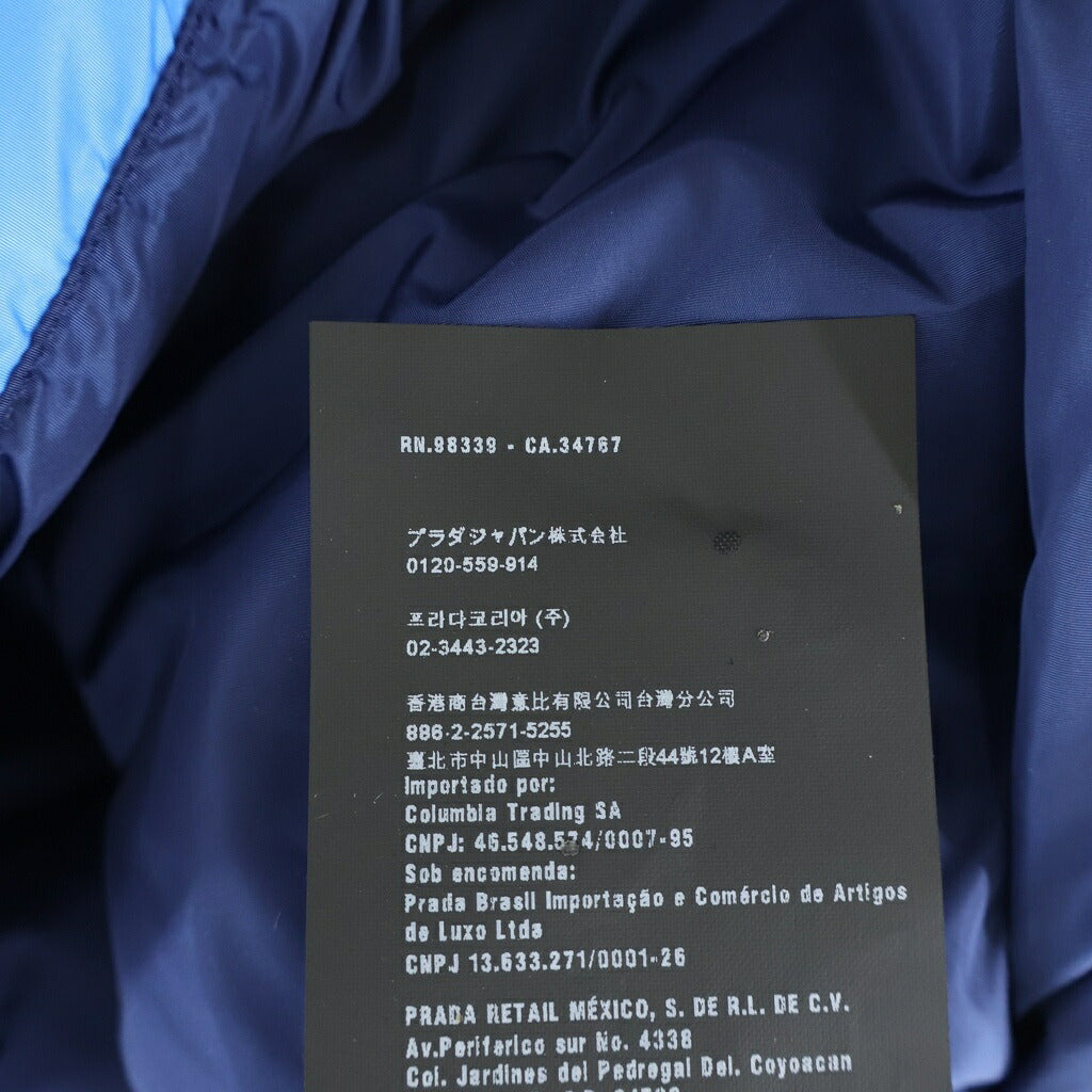 PRADA(プラダ) ダウンジャケット キッズ アウター ナイロン ブルー