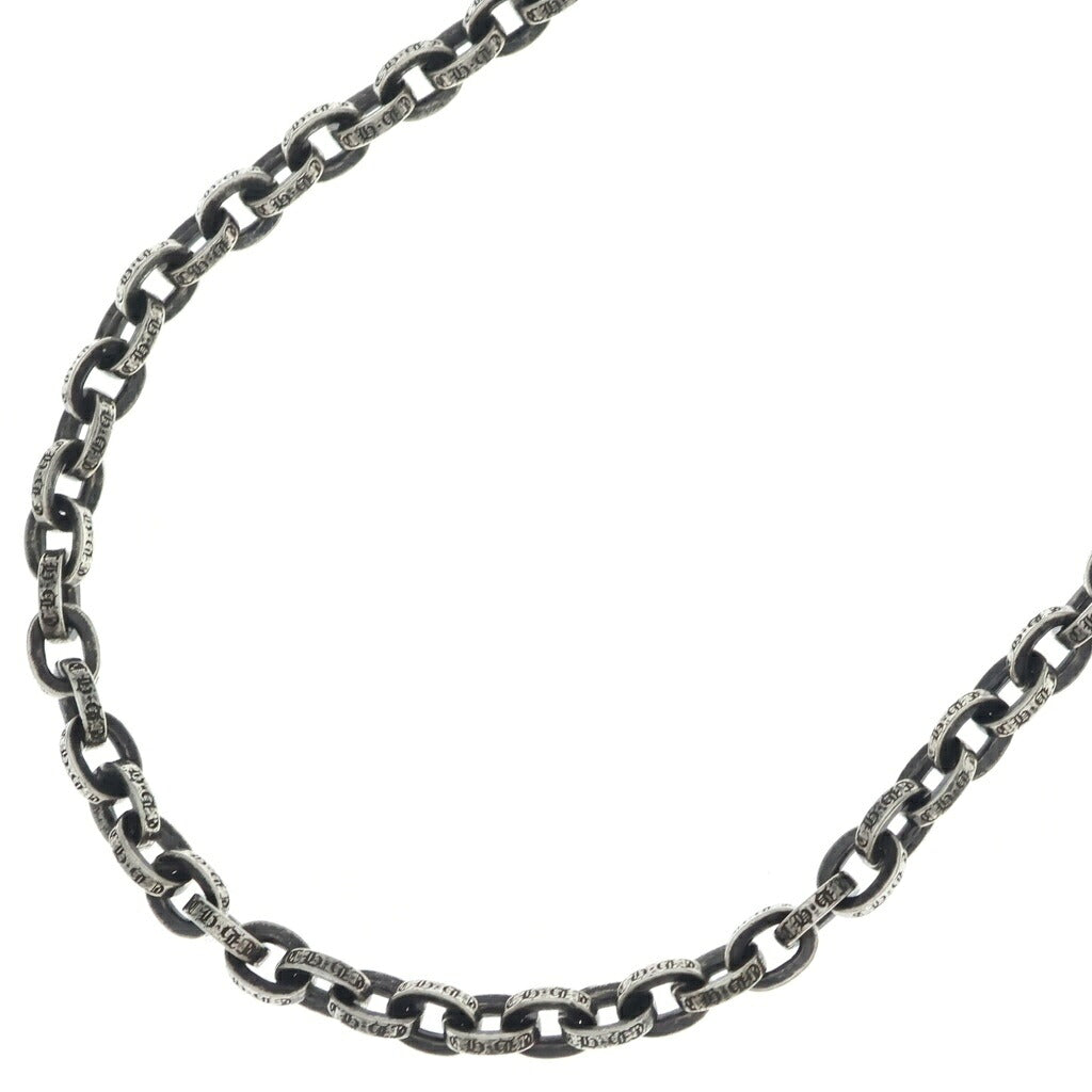 CHROME HEARTS(クロムハーツ) PAPER CHAIN 20 ペーパーチェーンネックレス 20inch シルバーBCA087