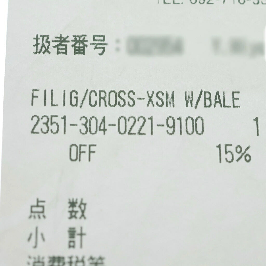 CHROME HEARTS(クロムハーツ) FILIG CROSS-XSM W BALE フィリグリークロスXSベイル wベイル ネックレストップ シルバー BCA262