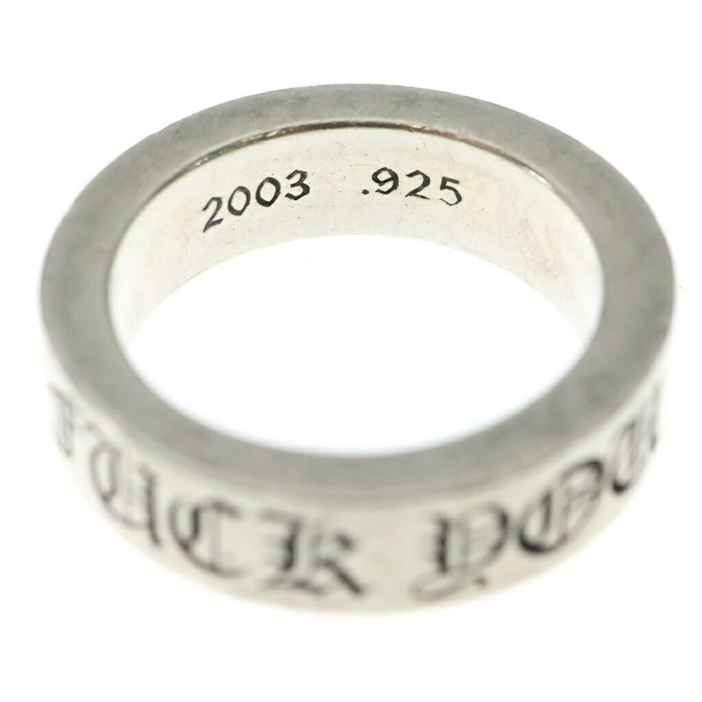 CHROME HEARTS(クロムハーツ) 6mm SPACER FUCK YOU 6mmスペーサーリング ファックユー シルバーBCA336