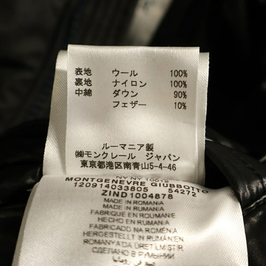 MONCLER(モンクレール) MONTGENEVRE GIUBBOTTO モンジュネーブル ダウンジャケット グレー 120914033805 54272