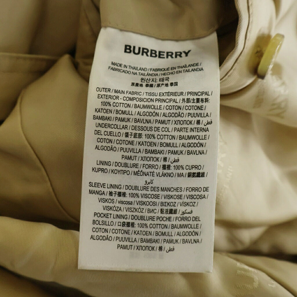 BURBERRY(バーバリー) トレンチコート ロングコート アウター ベルト付き コットン ポリエステル ベージュ