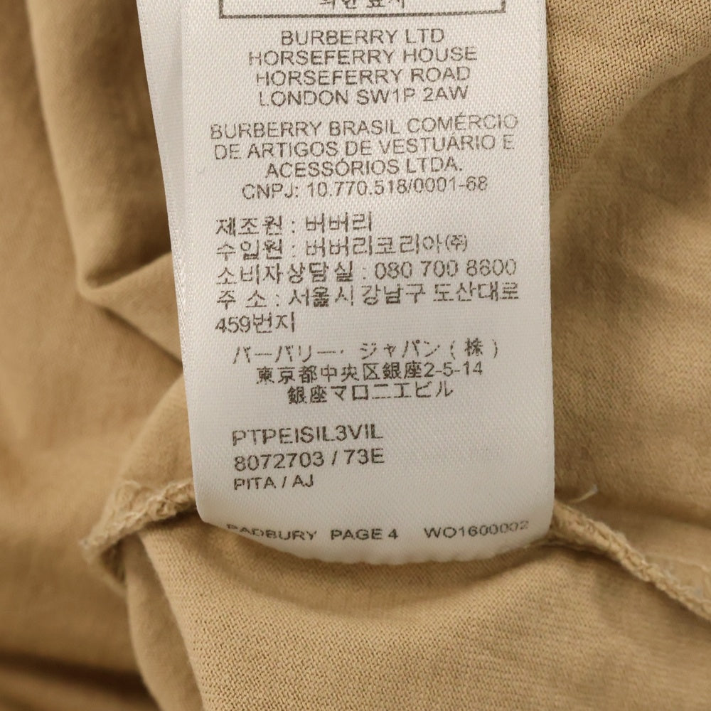 BURBERRY(バーバリー) チェックEKD フロントロゴプリント クルーネック半袖Tシャツ カットソー ベージュ 8072703