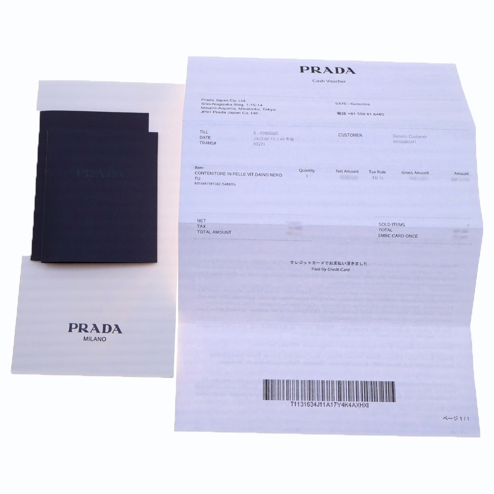 PRADA(プラダ) サフィアーノ ポーチ ケース 収納 ブラック ゴールド金具 レザー 1ND005