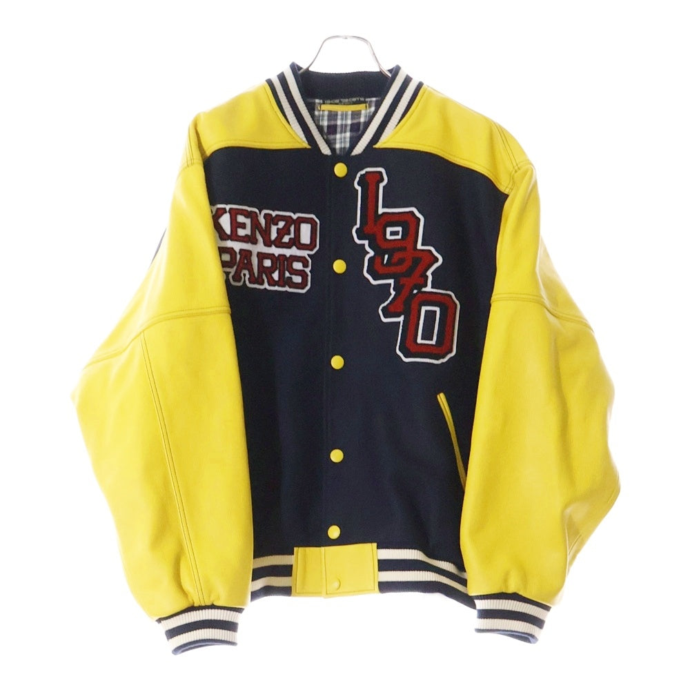 KENZO(ケンゾー) 22AW Tiger Varsity Leather Sleeve Varsity Jacket タイガーバーシティジャケット ブルゾン FC65BL1379OM
