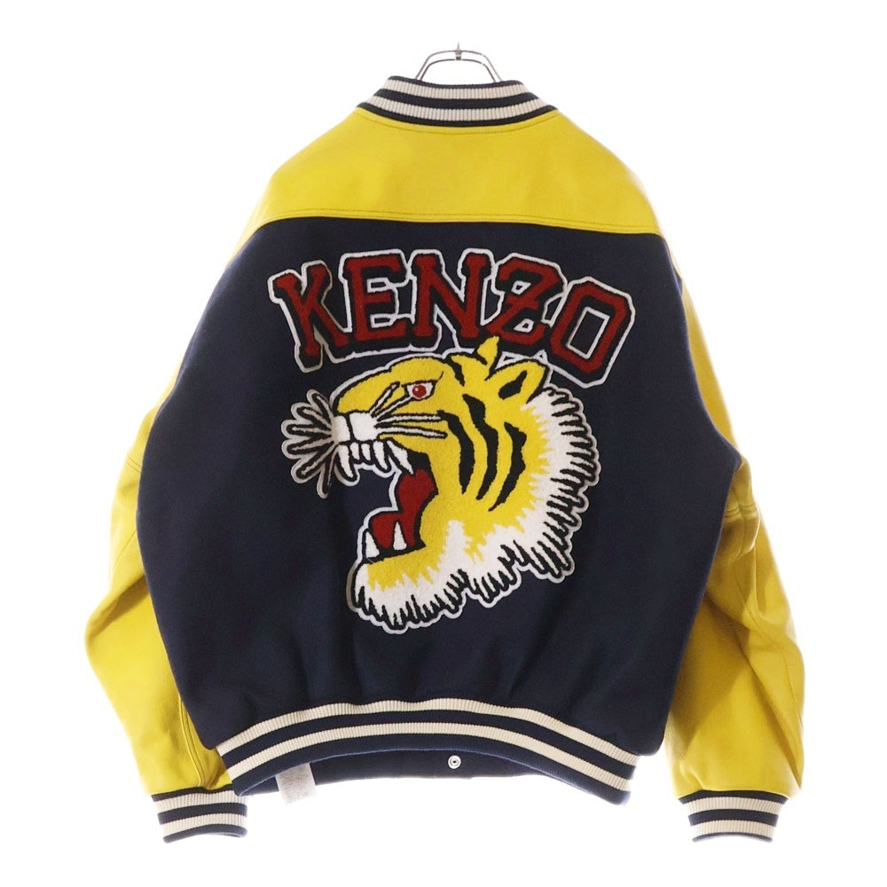 KENZO(ケンゾー) 22AW Tiger Varsity Leather Sleeve Varsity Jacket タイガーバーシティジャケット ブルゾン FC65BL1379OM