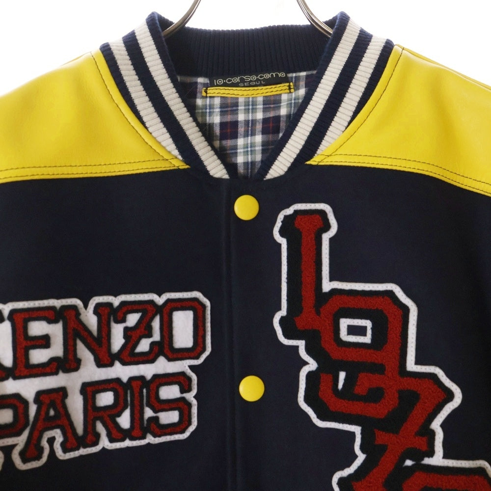 KENZO(ケンゾー) 22AW Tiger Varsity Leather Sleeve Varsity Jacket タイガーバーシティジャケット ブルゾン FC65BL1379OM