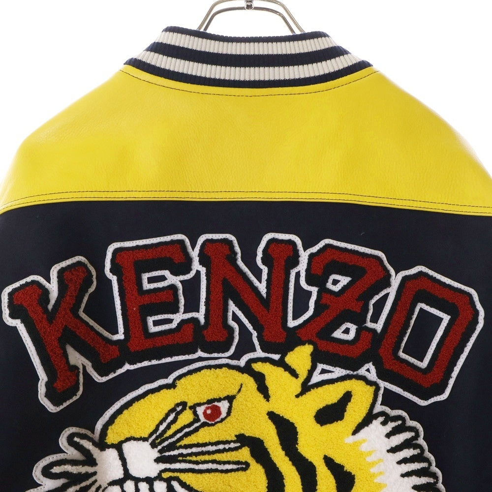 KENZO(ケンゾー) 22AW Tiger Varsity Leather Sleeve Varsity Jacket タイガーバーシティジャケット ブルゾン FC65BL1379OM