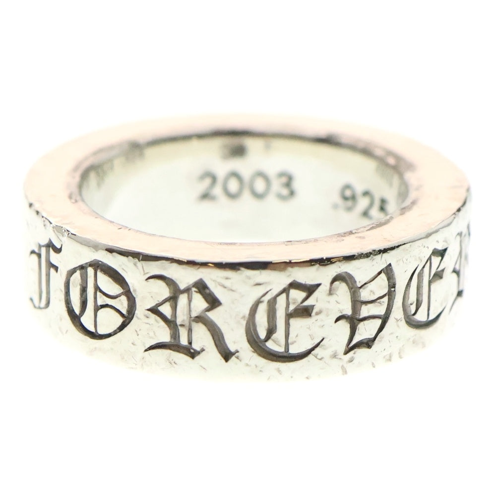 CHROME HEARTS(クロムハーツ) 6mm SPACER FOREVER 6mmスペーサーリング フォーエバーシルバー BCA337