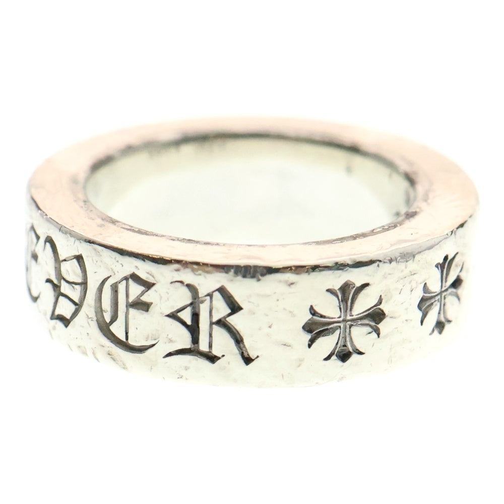 CHROME HEARTS(クロムハーツ) 6mm SPACER FOREVER 6mmスペーサーリング フォーエバーシルバー BCA337 レディース