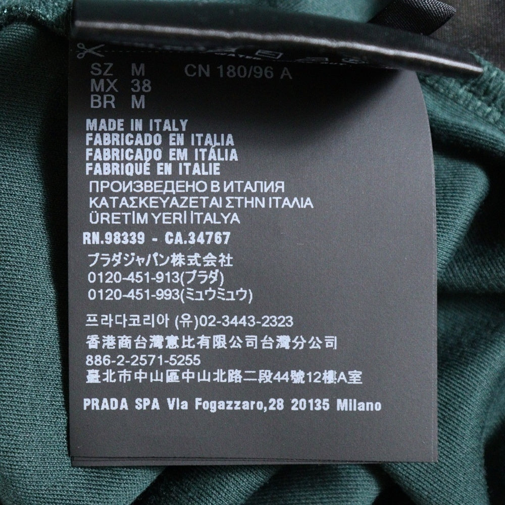 PRADA(プラダ) 23SS トライアングルロゴプレート コットン 半袖Tシャツ カットソー グリーン UJN861 S232 240