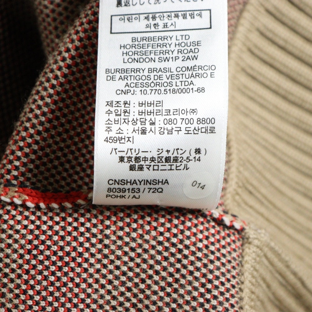 BURBERRY(バーバリー) ノバチェック カーディガン ブラウン カシミア 8039153