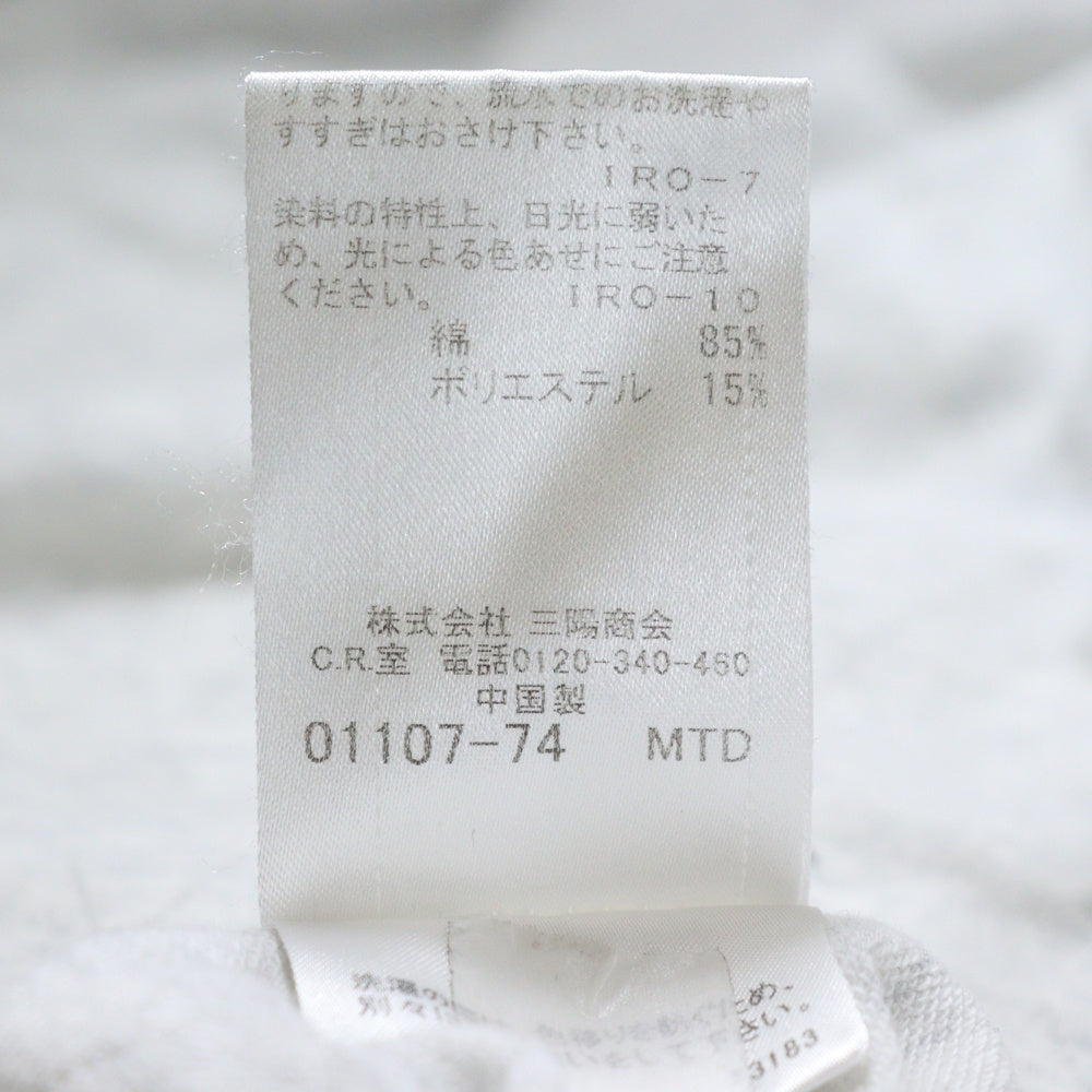 BURBERRY BLUE LABEL(バーバリーブルーレーベル) ワンポイントロゴ刺繍 Vネック ロングスリーブ 長袖Tシャツ カットソー グレー