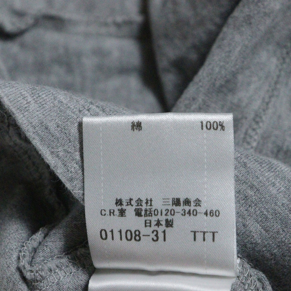 BURBERRY BLACK LABEL(バーバリー ブラックレーベル) ワンポイントロゴ刺繍 Vネック コットン 半袖Tシャツ カットソー グレー D1P47-152-04